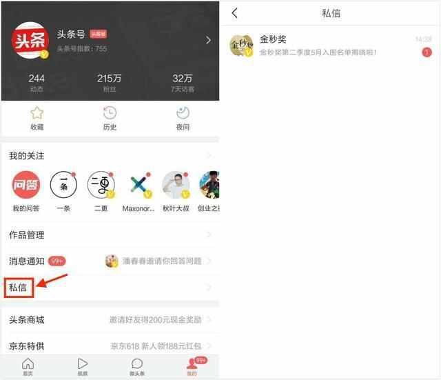 某化工厂爆炸事故新闻发布会召开：初步认定系设备老化引发
