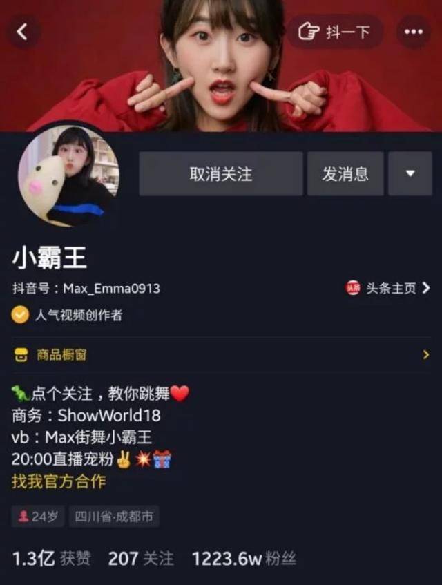 会昌文旅融合迈出新步伐，红色研学成为新增长点