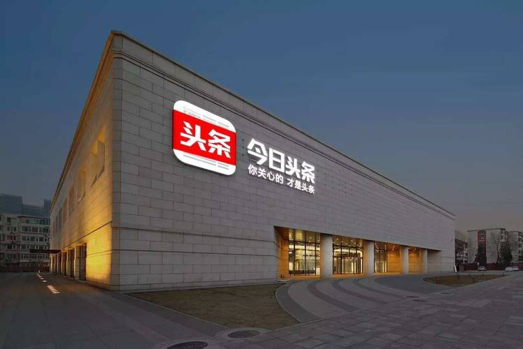 穿透喧嚣：新闻的核心特质与社会价值