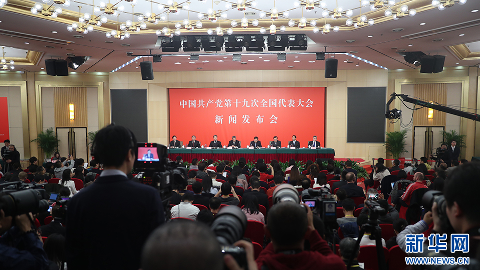 24fa新闻：在信息洪流中重塑真相的价值