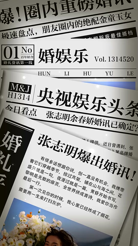 城市迎来春季主题采风活动，市民用镜头与笔触记录万物复苏