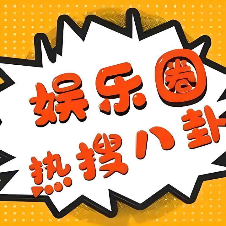 日照港股票冲高回落，码头忙碌与股价温吞的落差