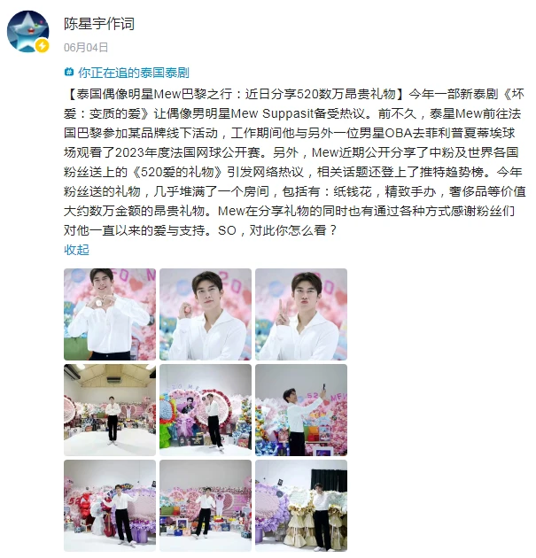 环旭电子股票缩量震荡：SiP需求回暖与毛利率压力并存
