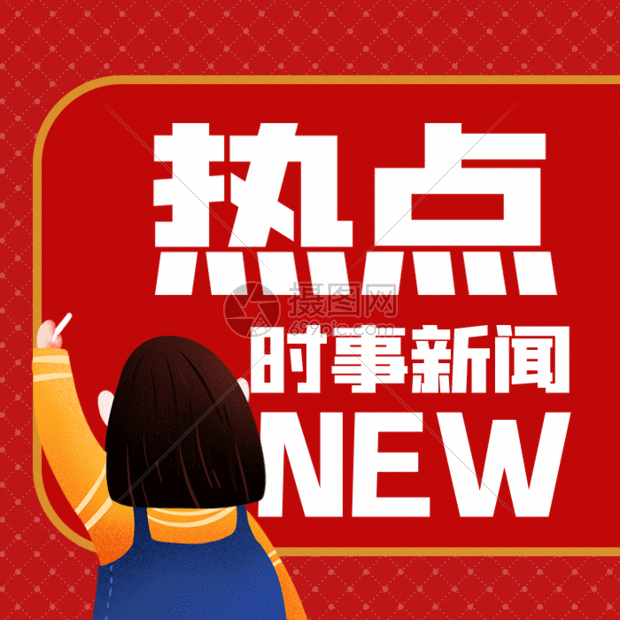 咸宁人刷头条：一座三线城市的信息革命