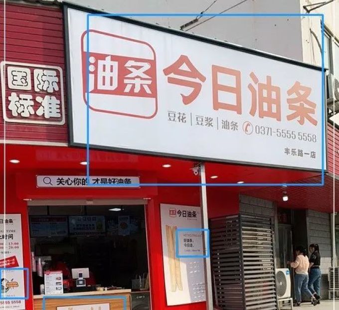 江特电机股票异动背后：锂价回暖与电机主业的双重拉扯