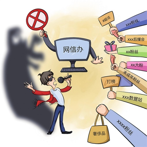 晋城街头现新型智能零售柜 居民扫码即取反响热烈