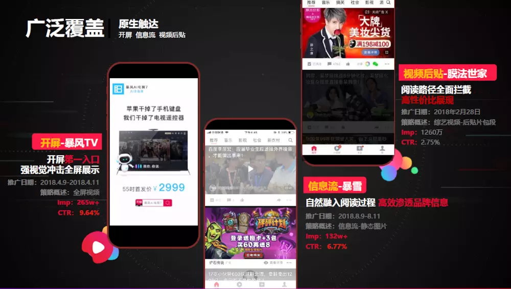 长江新闻网深耕区域新闻，打造华中地区权威信息枢纽