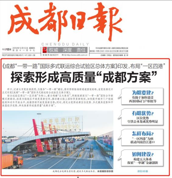 穿透喧嚣：新闻的核心特质与社会价值