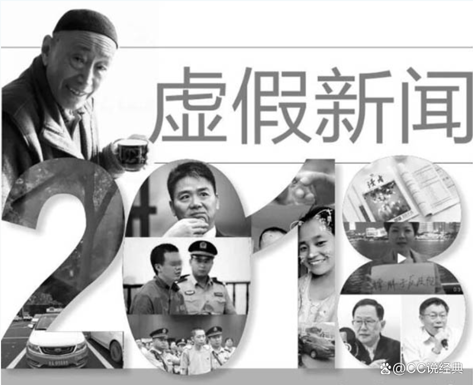 今日最新新闻速览：多领域动态交织影响公众生活