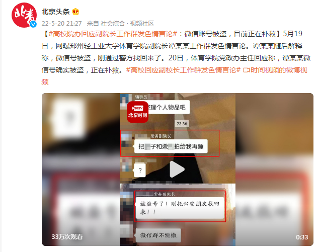 全球领导人齐聚日内瓦，今日重大国际新闻聚焦气候与和平