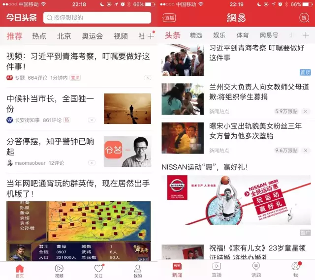 山河网菏泽新闻视频：记录城市变迁的生动视角