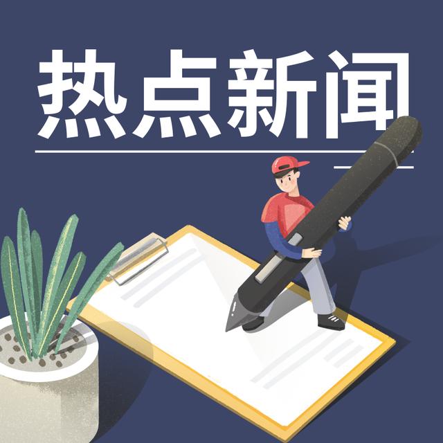直面痛感新闻：当悲剧成为写作素材时我们需要什么